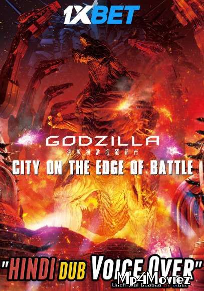 Godzilla: City on the Edge of Battle (2018) Hindi [Unofficial Dubbed] WEBRip download full movie